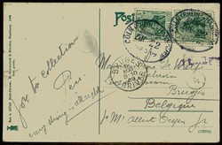 Hannover - Wasserkunst und Marktkirche, gelaufen per Bahnpost nach ...