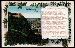 992899: Topographie, Deutschland Mitteldeutschland (DDR), sonstige