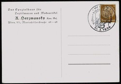 Textilwaren und Modeartikel, Werbekarte der Firma Herzmansky Wien, ...
