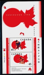 2040: Canada