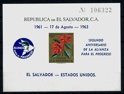 5565: Salvador - Flugpostmarken