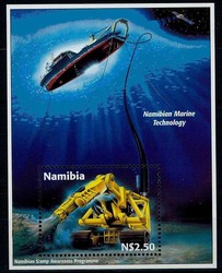 Unterwassertechnologie-Block 1998, postfrisch. Alter Preis: 3,00€