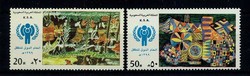 5605: Saudi Arabia