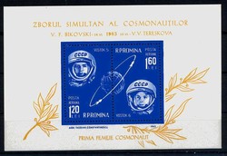 961099: Weltraum, Raumfahrt, sonstige