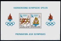 783000: 運動、競技・オリンピック・1976年以降・夏季競技