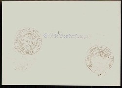 SST-Beleg mit SST 'Lübeck - Briefmarkenausstellung 1948'.