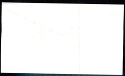 Pelztier-Satz auf Schmuck-FDC 1967. Alter Preis: 2,10€