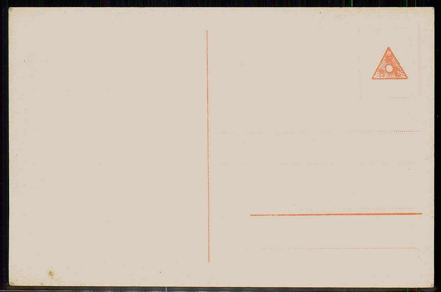 Image 1 for lot number 0000801576 for Veuskens Webshop 