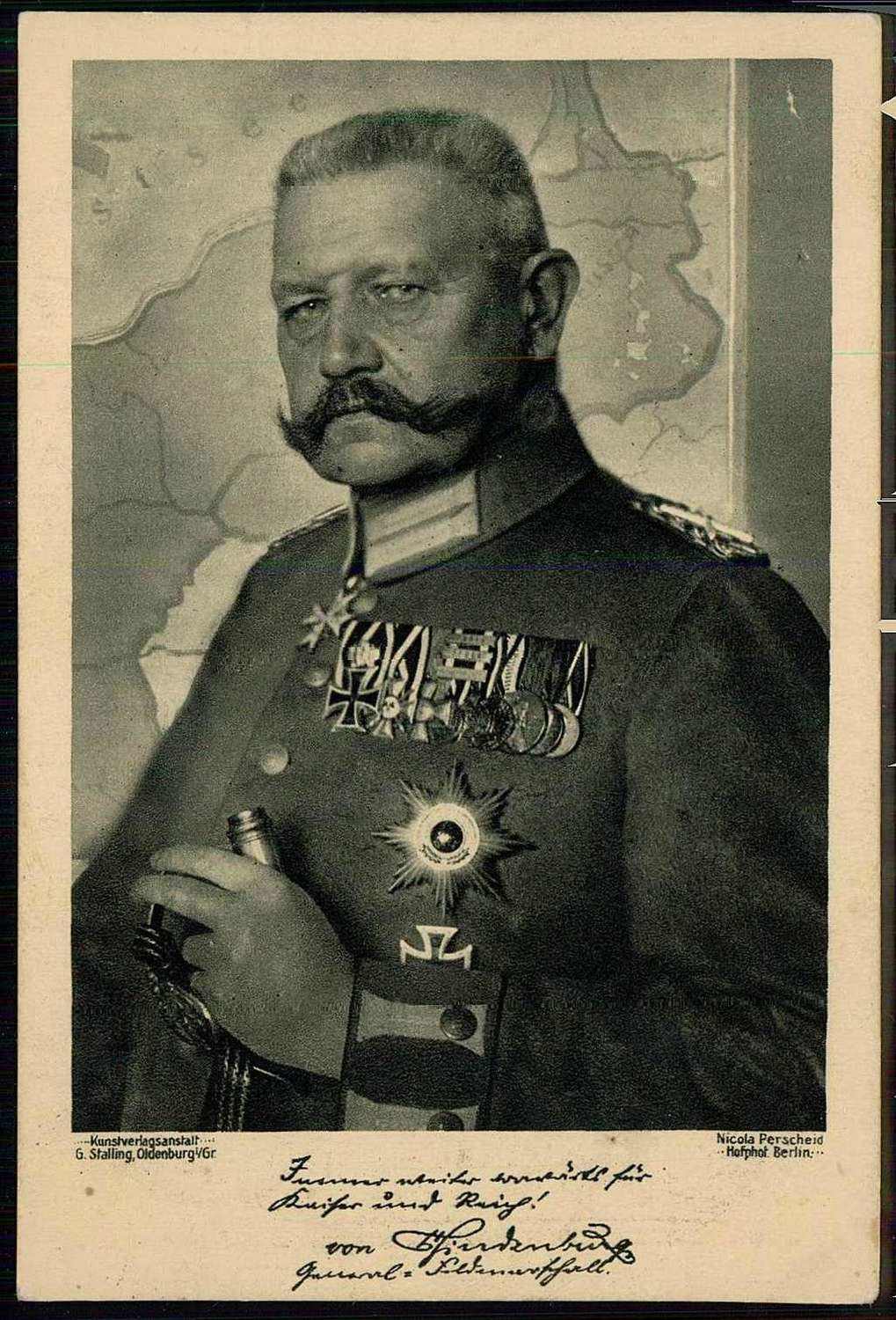 Image 1 for lot number 0000802770 for Veuskens Webshop 