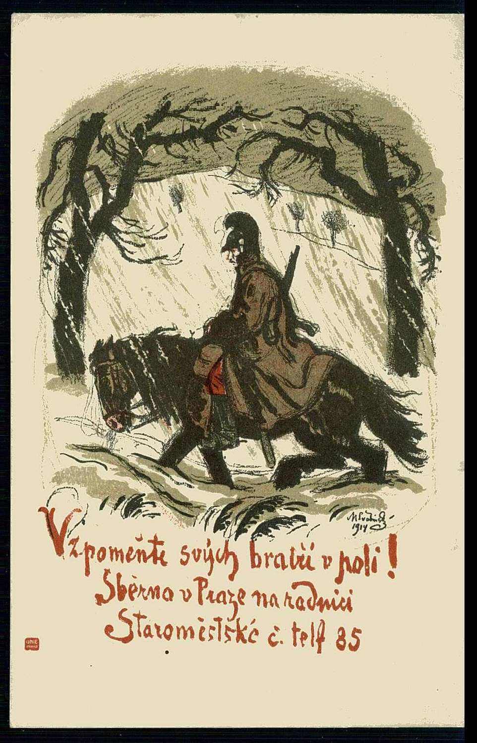 Tschechoslowakei, Spendenkarte ca. 1915, ungebraucht, gute Erhaltung.