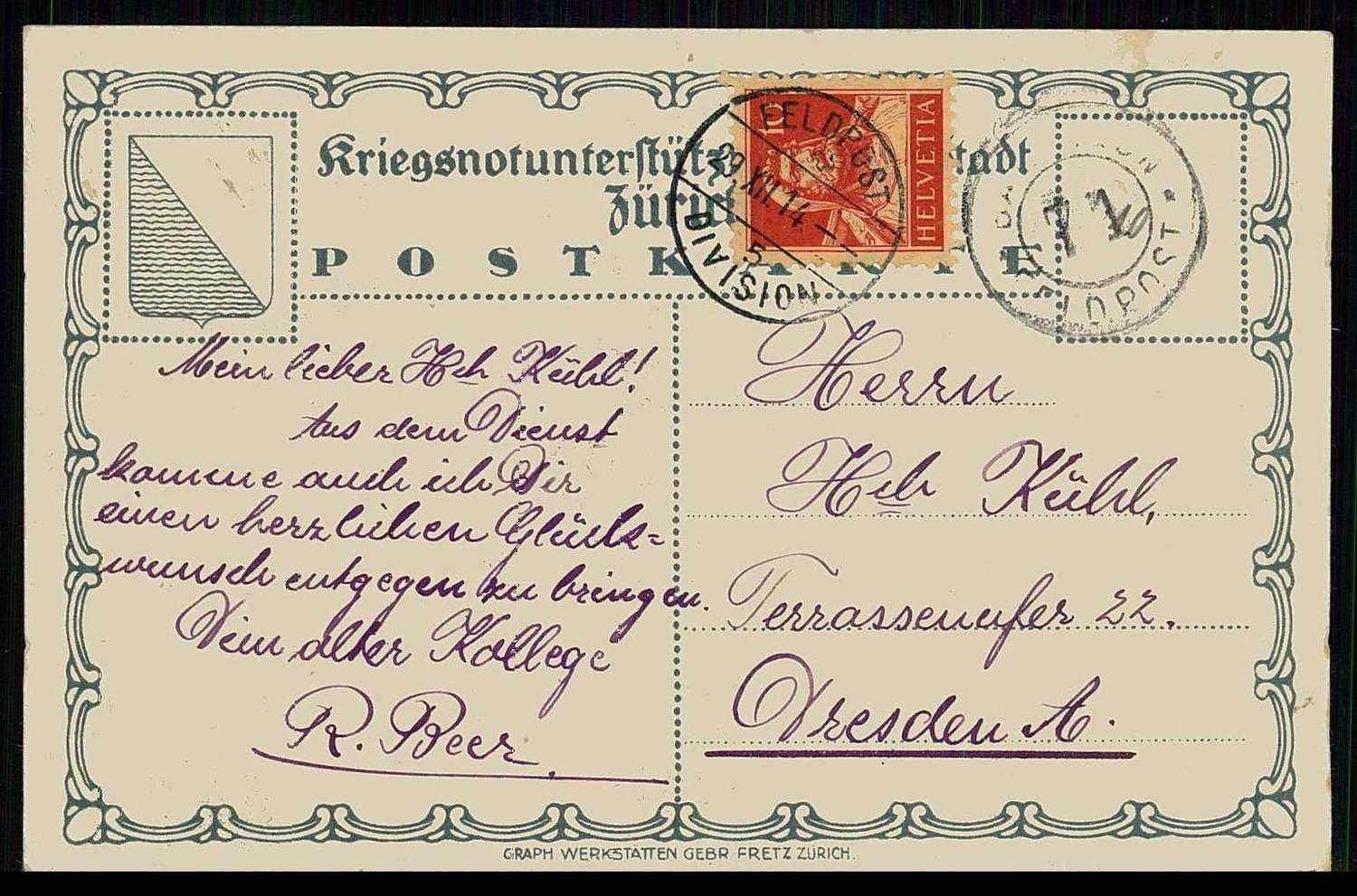 Image 1 for lot number 0000805237 for Veuskens Webshop 