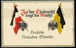 Neujahrskarte aus der Zeit des Kaiserreiches, echt gelaufen, ...
