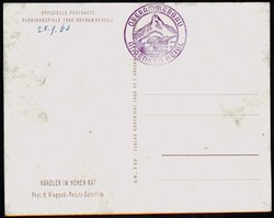 Fotokarte zu den Oberammergauer Passionsspielen 1960, hier Händler ...