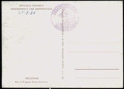 Fotokarte zu den Oberammergauer Passionsspielen 1960, hier die ...