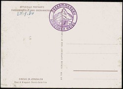 Fotokarte zu den Oberammergauer Passionsspielen 1960, hier Einzug in ...