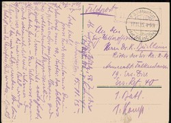 Erinnerungskarte an die Schlacht von Saarburg August 1914, mit ...