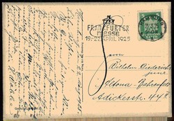 Patriotikkarte mit altem Reichsadler, gute Erhaltung. Alter Preis: 4 ...