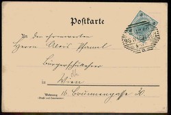 Erinnerungs-Karte an Kaiser Wilhelm I und Bismarck, gelaufen aus Wien ...