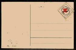 Soldatenliebe-Karte im Prägedruck, ungebraucht, leicht verschmutzt, ...