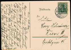 Patriotische Karte aus der Zeit des I. WK, hier 'Gut und Blut für ...