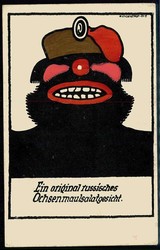 Propagandakarte aus dem I. WK gegen Russland und den Zaren, hier ...