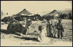 2650: Französische Post in Marokko - Postkarten