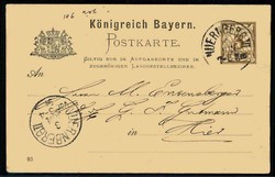 3 Pf. Ziffer-Ganzsache 1894, mit vorgedrucktem Einladungstext zu ...
