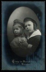 Picture 1 for Lot from Veuskens Shop