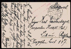 Kinder/Patriotik aus der Zeit des Kaiserreiches/I. WK, hier 'Mein ...