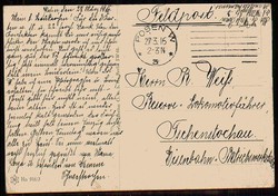 Kinder/Patriotik aus der Zeit des Kaiserreiches/I. WK, hier 'Garde', ...