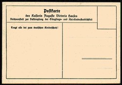 Kinder, Fotokarte 'Der Weg zur Gesundheit', um 1914, ungebraucht, ...