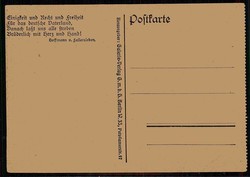 Statistik, hier 'Deutschlands Bodenschätze', Vergleich zwischen ...