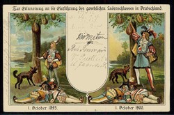 Kaiserreich, Erinnerungskarte an die Einführung des Ladenschlusses ...