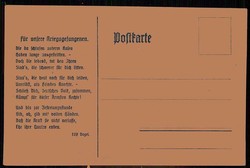 I. WK, Spendenkarte 'Deutsches Hilfswerk für die Kriegs- und ...