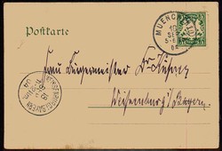 Soldaten-Witzkarte 'Lieb Vaterland magst ruhig sein', gelaufen ...