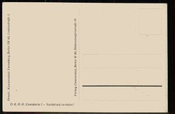Briefmarken auf Karte, hier 'Zur Erinnerung an die ...