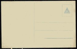 Patriotische Grußkarte aus der Zeit des I. WK, ungebraucht, gute ...