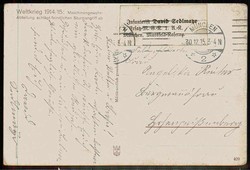 I. WK, Ereignis/Thematik-Karte aus dem Jahr 1914/18, hier ...