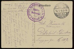 I. WK, Ereignis/Thematik-Karte aus dem Jahr 1914/18, hier 'Fotokarte ...
