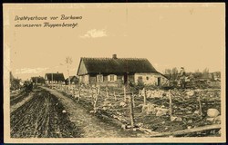 I. WK, Ansichtskarte aus der Zeit 1914 bis 1918, hier 'Drahtverhaue ...