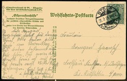 I. WK, Ansichtskarte aus der Zeit 1914 bis 1918, hier 'Drahtverhaue ...