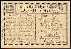 Gedenk-/Erinnerungskarte an den Generalfeldmarschall Paul von ...