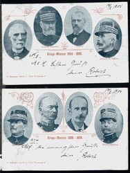 Die französischen Kriegsminister, zwei Karten mit den Ministern von ...