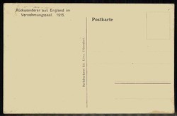 Swap image