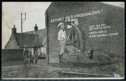 I. WK - Kriegsanleihe-Werbekarte, zeitgeschichtl. inters. Karte aus ...