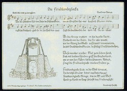 Die Friedlandglocke, Karte mit Liedtext aus dem Grenzdurchgangslager ...