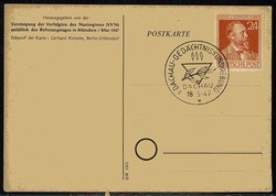 Dachau, seltene Erinnerungskarte zur 1. Dachauer ...