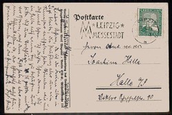 Deutsche Kolonialgeschichte auf AK, hier 'Deutsche vergesst nicht - ...