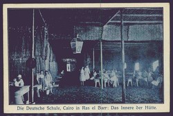 Deutsche Kolonialgeschichte auf AK, hier 'Die Deutsche Schule, Cairo ...