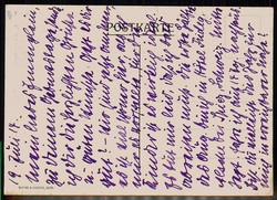 Deutsche Kolonialgeschichte auf AK, hier 'Die Deutsche Schule, Cairo ...